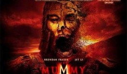 金装木乃伊爆料最新,古墓奇遇背后的惊世之谜